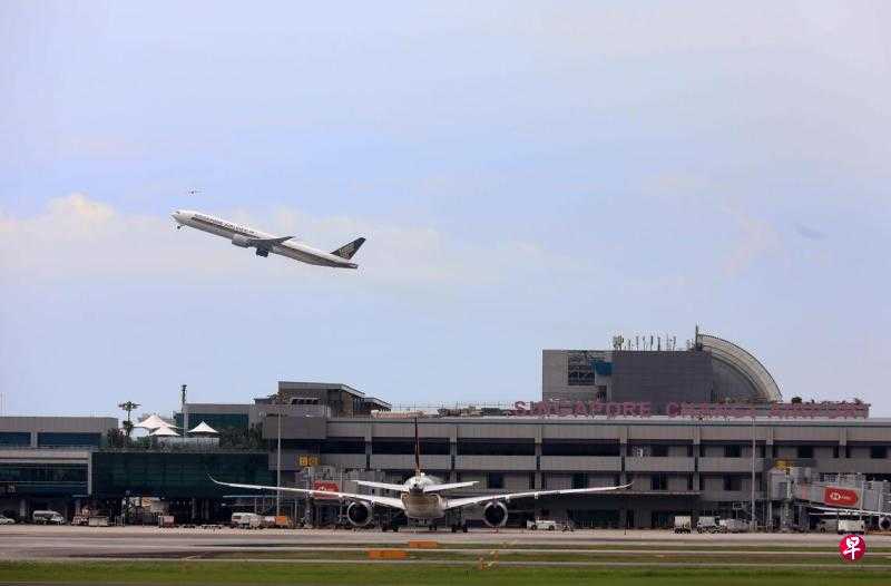 Singapore Launches Asia Pacific Sustainable Aviation Centre to Drive Regional Decarbonization